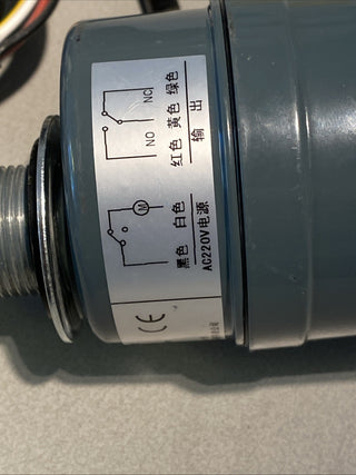 Dreh-Füllstandschalter Füllstandsanzeiger Standard SR-80 220VAC2
