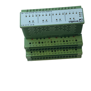 Phoenix Contact IB ST 24 DI 16/4 – 2754338 | Interbus-ST Digital-Eingabemodul –3